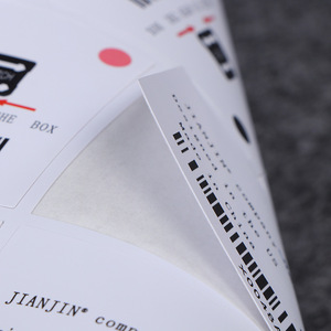 Étiquettes autocollantes personnalisées, autocollants avec code QR, transparents, imperméables, pour sceller les boîtes d'emballage - Product Image 2