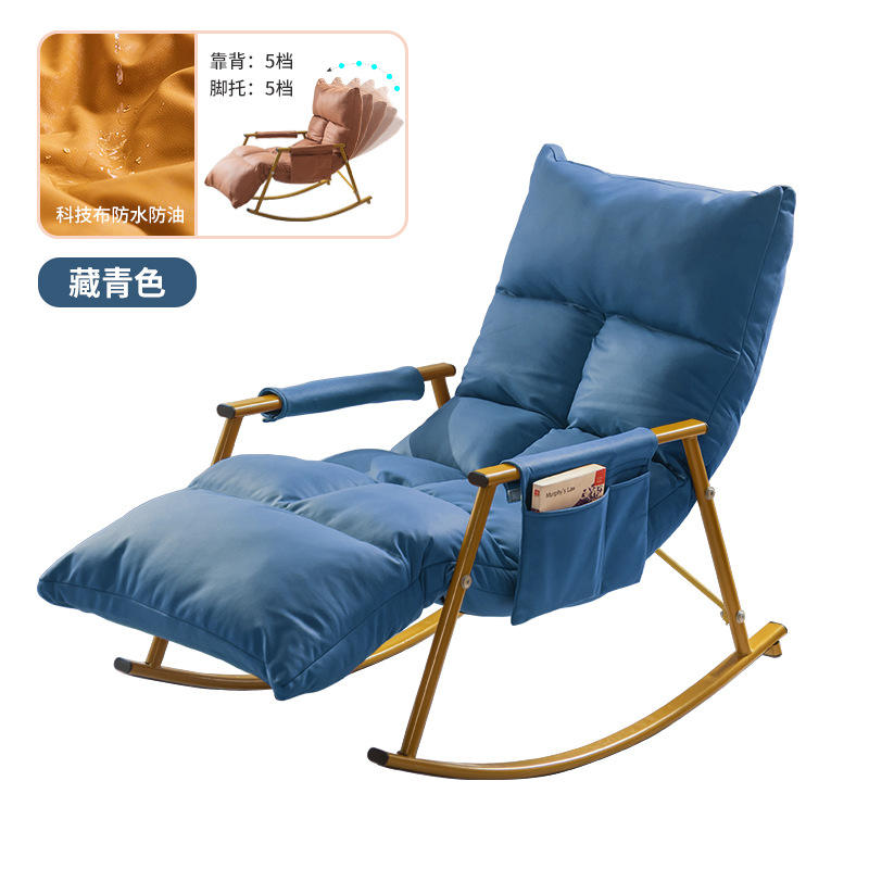 ผ้าเทคโนโลยีลายดาวสีน้ำเงินและทอง