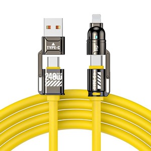 Cable de datos tipo C 4 en 1, carga rápida PD de 240W para teléfono móvil Huawei Apple iPhone, 1M 2M, silicona, verde, amarillo, gris, negro - Product Image 5