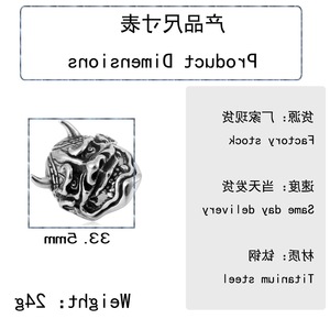 yunnique Men's <b>Titanium</b> Steel <b>Ring</b> Silver Bull Demon King Animal Shape Fashion Jewelry Gift - Product Image 2