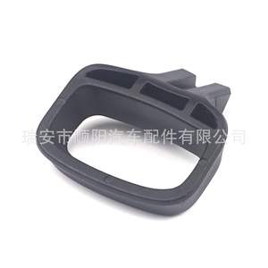 Palanca de ajuste del asiento 3C0 881 253 de plástico para Sharan, Magotan, Golf, Tiguan - Product Image 4