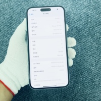 iPhone 16 Plus d'occasion, téléphone original 5G, 128 Go, écran 6,7 pouces, 8 Go de RAM, processeur A18, grade A