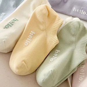 Women's Candy Color Short <b>Socks</b> Non-Slip Boat <b>Socks</b> Solid Color Letters Polyester Fiber Regular Casual <b>Socks</b> Youth Size - Product Image 2