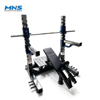 Banc de musculation multifonctionnel réglable pour presse, banc inclinable, équipement de musculation pour salle de sport