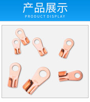 Terminal Circular de Cobre Fino OT-30A de 6.2mm, Conector de Cable con Terminales Abiertos, Superficie de Cobre Rojo, 1000V, para Uso con Baterías