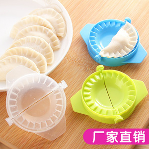 Dumpling Maker Mold Set Manual Plastic Durable Kitchen Tool For Home Use 3 Colors - Product Image 2