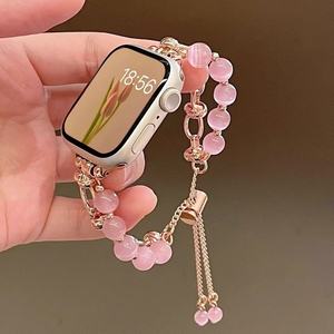 Bracelet pour Apple Watch, bracelet perlé, perles roses, chaîne Bolo réglable, or rose, compatible pour femmes - Product Image 1