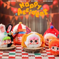 Boîte aveugle pour bébé à trois ornements poupée figurine fille cadeau bébé à trois migo boîte aveugle en peluche de cirque de rêve
