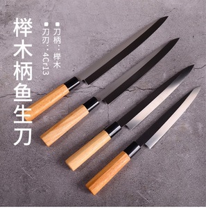 Couteaux <span class=keywords><strong>de</strong></span> chef <span class=keywords><strong>de</strong></span> <span class=keywords><strong>cuisine</strong></span> japonais, <span class=keywords><strong>meilleur</strong></span> vendeur, ensemble <span class=keywords><strong>de</strong></span> couteaux à sushi avec poignées en bois, 4 tailles - Product Image 2