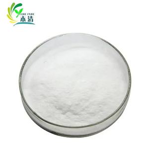 Pabrik 100% ekstrak tanaman murni 98% besar Raspberry Ketone ekstrak bubuk Drum - Product Image 4