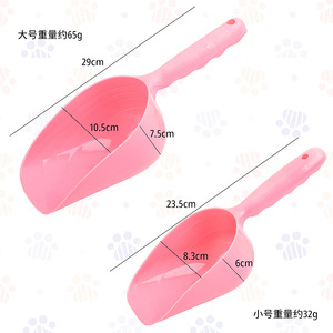 Cuillère à nourriture pour animaux de grande taille, cuillère à nourriture pour chien en plastique, cuillère à nourriture portable pour chat et chien, cuillère à nourriture pour animaux. - Product Image 1