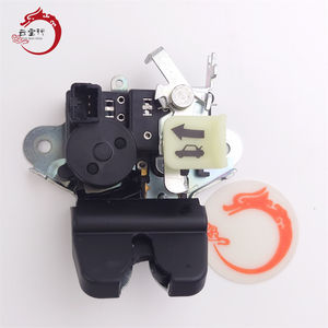 Système de couvercle de haute qualité LATCH ASSY-TAIL GATE 81230-A7020 81230A7020 pour Hyundai Solaris 81230 A7020 - Product Image 5