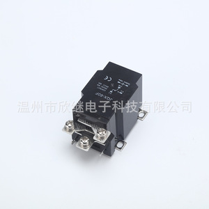 Xinji Jqx-60f 80a Black Case High Power <b>Relay</b> For Voltage Regulators - Product Image 4