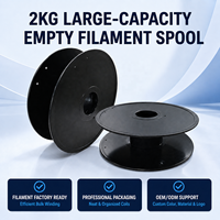 Bobina de Filamento para Impresión 3D Vacía Personalizada de 2KG, Carrete de Plástico de 250mm Reciclable para Línea de Extrusión de Filamento