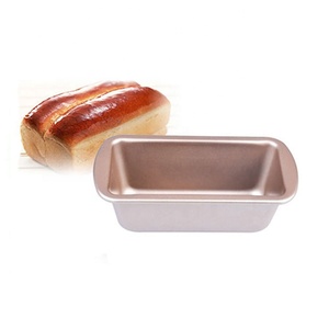 铝金属不粘烤面包烤盘面包烤盘 - Product Image 4