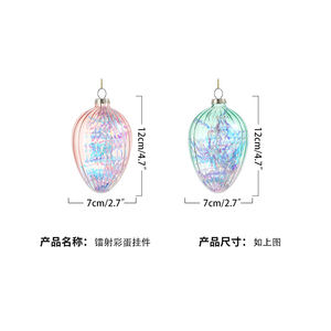 Décoration de Pâques Ornement suspendu Oeuf en verre transparent avec fleurs Fournitures de vacances Idée cadeau - Product Image 3