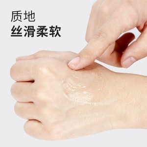 เฮชิ ไฮนัว จินชูลี่ ไวท์ วาสลีน ครีม 50 มล. เนื้อสัมผัสนุ่มละมุน สำหรับดูแลผิวแห้ง - Product Image 1