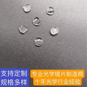 Daowei Prism PMMA Customizable Size Right Angle Equilateral Roof Pentagonal Ultra Precision Optics For Optical Instruments - Product Image 5