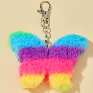 2025 nouvelle dame multicolore en peluche papillon porte-clés à la main doux pompon boule doux arc-en-ciel coloré en peluche porte-clés pendentif - Product Image 4
