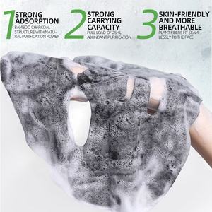 Masque de boue au charbon noir à marque privée, bulles d'oxygène, nettoyage en profondeur, minimisation des pores, élimination des points noirs, contrôle de l'acné, vitamine C pour le visage - Product Image 3