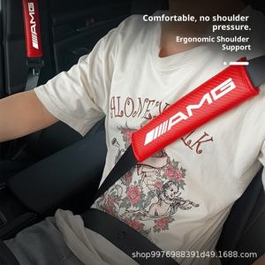 غطاء حماية لحزام أمان السيارة بنمط ألياف الكربون للتجارة الخارجية عبر الحدود 024 - Product Image 4