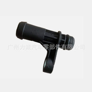 Conector de Tubo de Escape para Bloque de Cilindros Linghuo CM5G8A504FB EcoSport Fiesta New Focus 1.0T, Hecho de Plástico Duradero - Product Image 2