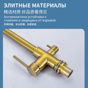 Grifo de Cocina Moderno de Latón con Doble Manija, Rociador Extraíble, Montaje en Cubierta, Válvula de Cerámica, 2.0-2.9 gal/m - Product Image 5