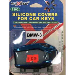 แม็กซีด ซิลิโคน คัฟเวอร์สำหรับกุญแจรถ BMW 3 เคสป้องกัน TPU แบบใส - Product Image 1