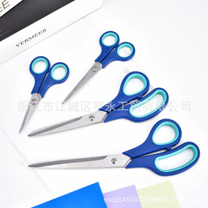 Stainless Steel Multi Functional Scissors Set 4 Piece Blue Office Home Use V Shaped Cutting Tools 9.5 8.5 6.5 5.5 Inches - Product Image 3