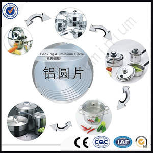 Plaque ronde en aluminium pour ustensiles de cuisine, ustensiles de cuisine - Product Image 5