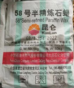 Groothandel Paraffinewas Semi-geraffineerd Bulk Paraffinewas Prijs Semi-geraffineerde Paraffine 58 Prijs - Product Image 1