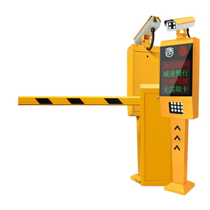 Système de reconnaissance de plaques d'immatriculation intelligent pour grossistes, système de stationnement intelligent, barrière de stationnement automatique pour autoroutes - Product Image 3