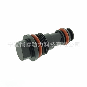 Válvula de Alivio Kr-Plv36 para Motor 294160-0110 294160-0200 294160-0220 Pieza de Repuesto - Product Image 3