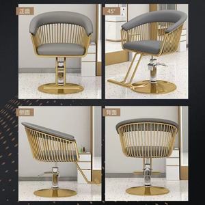 Silla de Peluquería de Piel Sintética Rosa con Base Redonda Dorada, Estilo Tufted, para Mujer, Gran Venta - Product Image 5