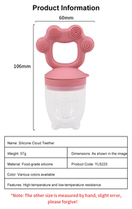 Juguete de dentición para bebé recién nacido, mordedor de silicona con forma de nube y fruta, chupete sin BPA con asa para aliviar las molestias - Product Image 2