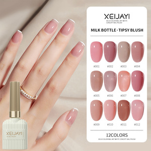Nuevo Gel <span class=keywords><strong>de</strong></span> <span class=keywords><strong>Uñas</strong></span> Color <span class=keywords><strong>Rosa</strong></span> Nude <span class=keywords><strong>Transparente</strong></span> Degradado con Efecto Hielo 2026, Color Popular para Salón <span class=keywords><strong>de</strong></span> <span class=keywords><strong>Uñas</strong></span> Profesional - Product Image 1