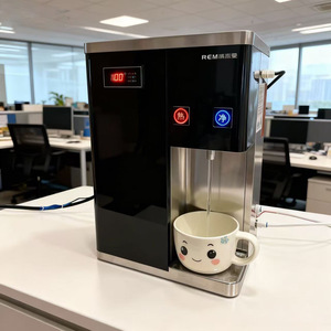 Distributeur d'eau Rem en acier inoxydable, eau chaude instantanée et filtrée, de bureau, avec fonction de chauffage et automatique - Product Image 4