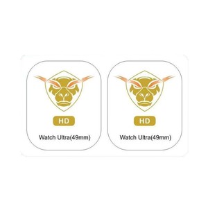 Film protecteur d'écran HD mat en TPU incassable pour <span class=keywords><strong>Apple</strong></span> <span class=keywords><strong>Watch</strong></span> 41mm 45mm, installation facile, souple et transparent - Product Image 1