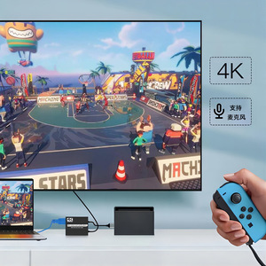 Carte de capture HDMI USB 3.0 4K pour l'enregistrement de jeux sur PS4, Switch, PC et le streaming en direct - Product Image 1
