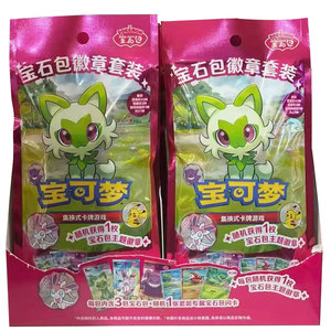 Authentique et Original Cartes Pokémon Chinoises Simplifiées, Pack Gemmes, Badges, Boîte Mystère de Boosters de Cartes à Collectionner TCG - Product Image 2