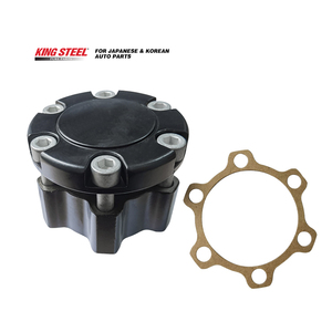 OEM 8971193620 ชุดล็อคดุมล้ออัตโนมัติ 4WD สำหรับรถกระบะ <span class=keywords><strong>4x4</strong></span> สำหรับ ISUZU Pickup TF Rodeo Trooper Chevrolet LUV <span class=keywords><strong>Opel</strong></span> <span class=keywords><strong>Campo</strong></span> - Product Image 2