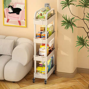 Mobile Narrow <b>Storage</b> <b>Cart</b> 4 Tier With Wheels For Kitchen Home Food Toy Organization ABS Plastic Removable Side - Product Image 1