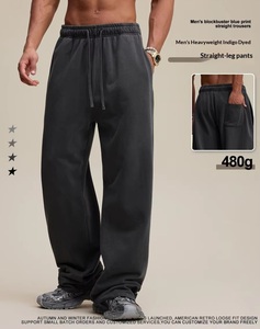 Pantalones de Hombre, Estilo Americano, Marca de Moda, 480G, 100% Algodón, <span class=keywords><strong>Bicolor</strong></span>, Corte Recto, Holgados, Casuales, Lavados - Product Image 1