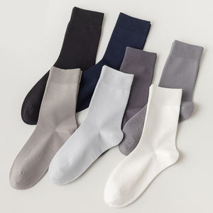 Lot de 3/5/7 paires de <span class=keywords><strong>chaussettes</strong></span> en coton de couleurs assorties personnalisées de haute qualité unisexe avec doublure antibactérienne Coffret cadeau parfait pour homme - Product Image 2