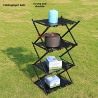 Table de camping tactique d'extérieur avec rangement intégré, en acier au carbone, étanche, antirouille, pliable et multifonctionnelle