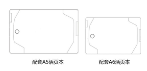 Teintes de bagues en cuir personnalisées A5 B5 6, 120 pièces, bineur avec protecteur de PVC Transparent, <span class=keywords><strong>agenda</strong></span> en plusieurs couleurs, organiseur pour la Promotion - Product Image 5