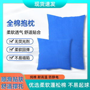 High-resilience, full, non-collapse, and non-deformable 100% cotton <b>large</b> throw <b>pillow</b>, rectangular headboard cushion, sofa - Product Image 5