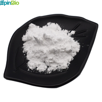 Poudre de Sulfobutyléther bêta cyclodextrine SBECD de rehausseur de nutrition en gros