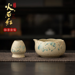 ชุดถ้วยชาเซรามิกเคลือบสีแดงลายไฟสีน้ำเงิน-ขาว พร้อมที่ตีชา ที่วาง ที่เทชา และฐานชากามะ-สไตล์จีนแบบใหม่ Dehua - Product Image 2