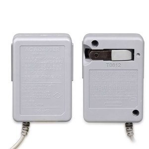 อะแดปเตอร์ AC สำหรับ Dsi Dsi Xl 3ds 3ds Xl 2ds รองรับไฟเข้า 100v 240v ไฟออก 9v 900ma ผลิตในประเทศจีน - Product Image 2